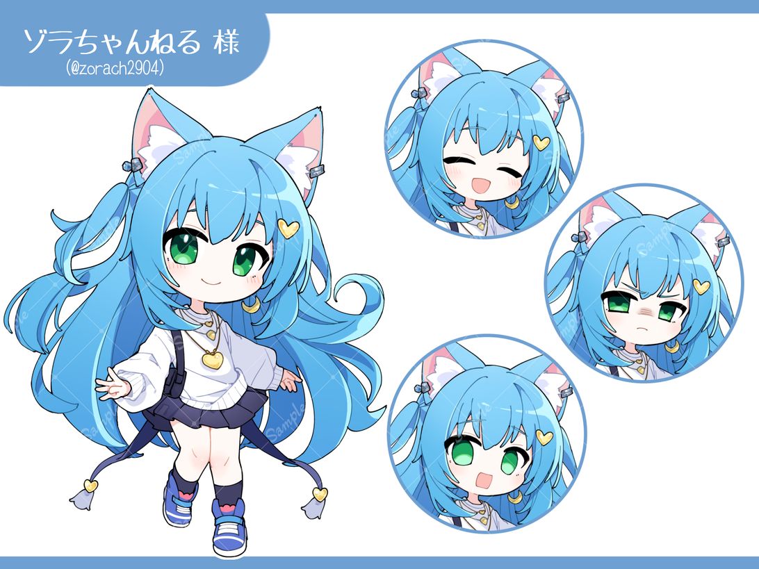 ゾラちゃんねる様