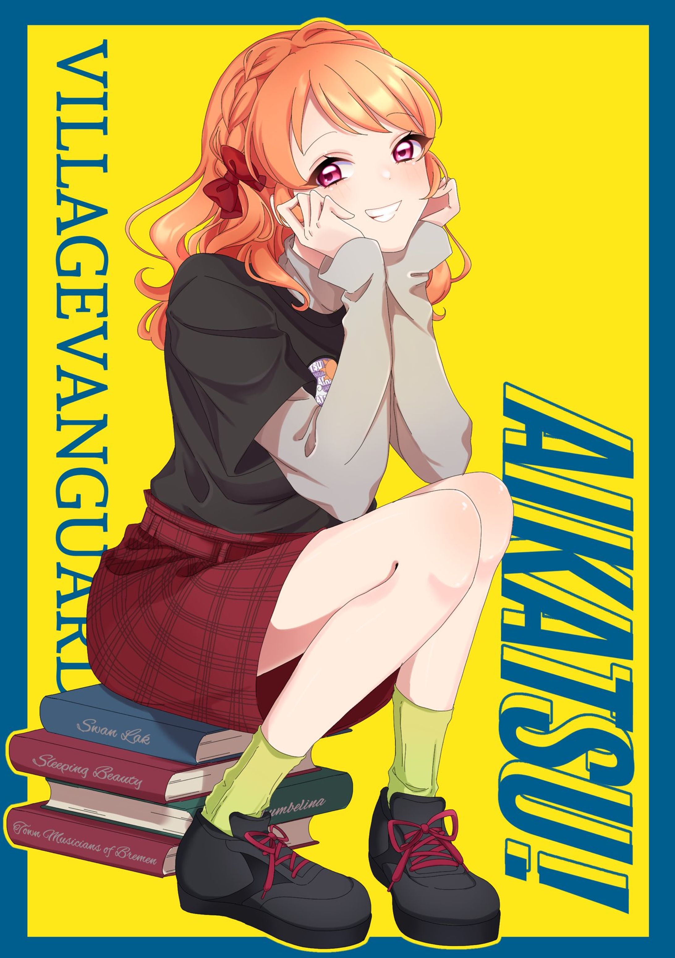コラボ-1