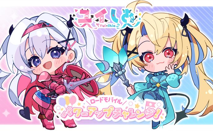 vtuber、original music