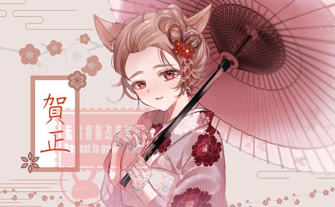 『お仕事』お正月お写真