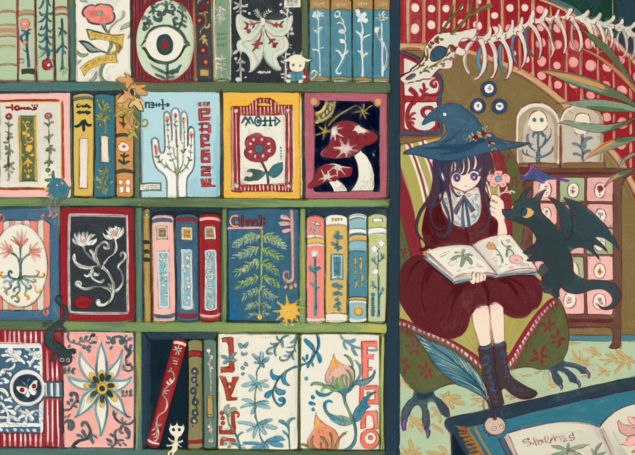 植物図鑑を読もう-1