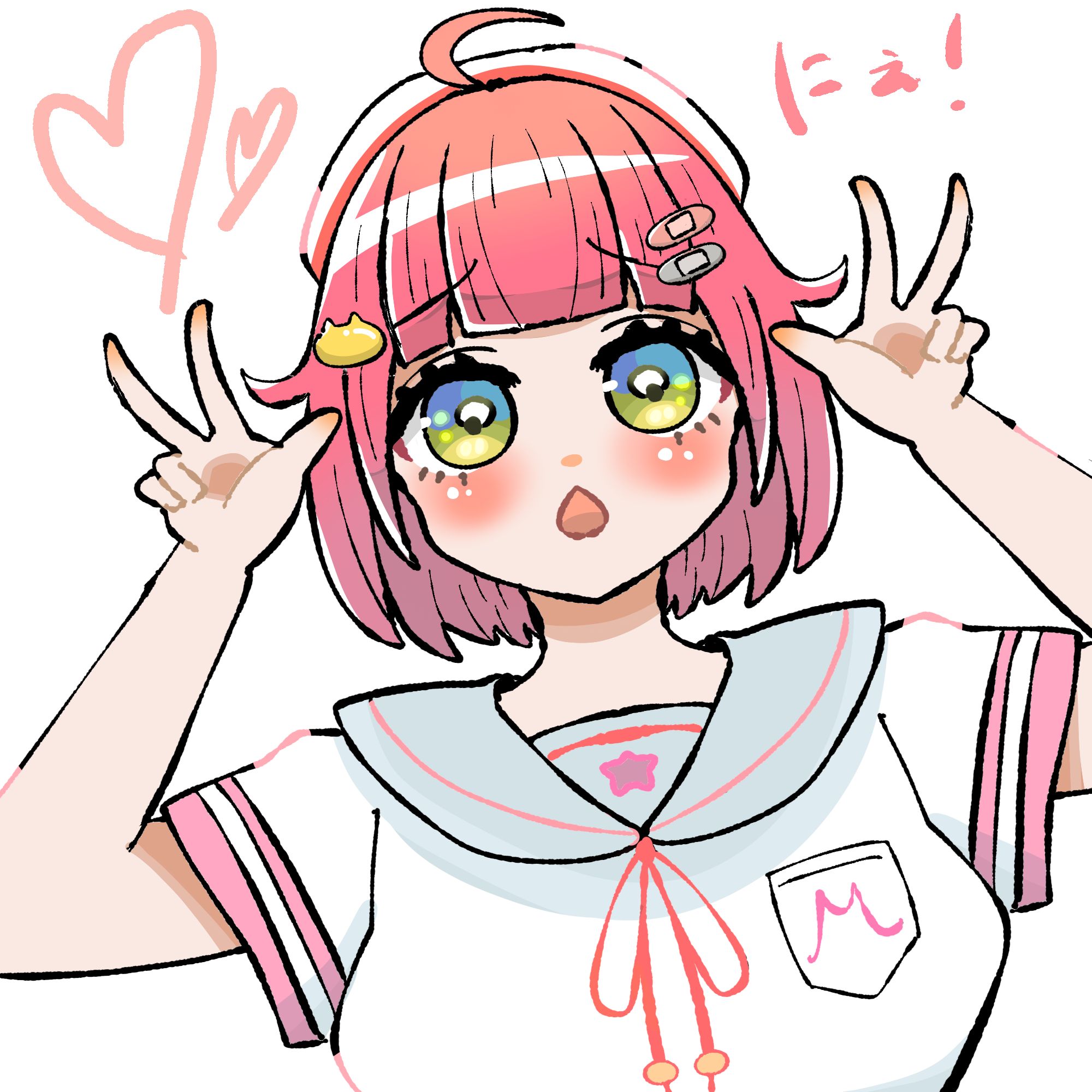 みぃこ☘️様リクエスト POD003-CSO_mainvisu.jpg