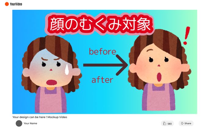 サムネイル、ロゴ製作