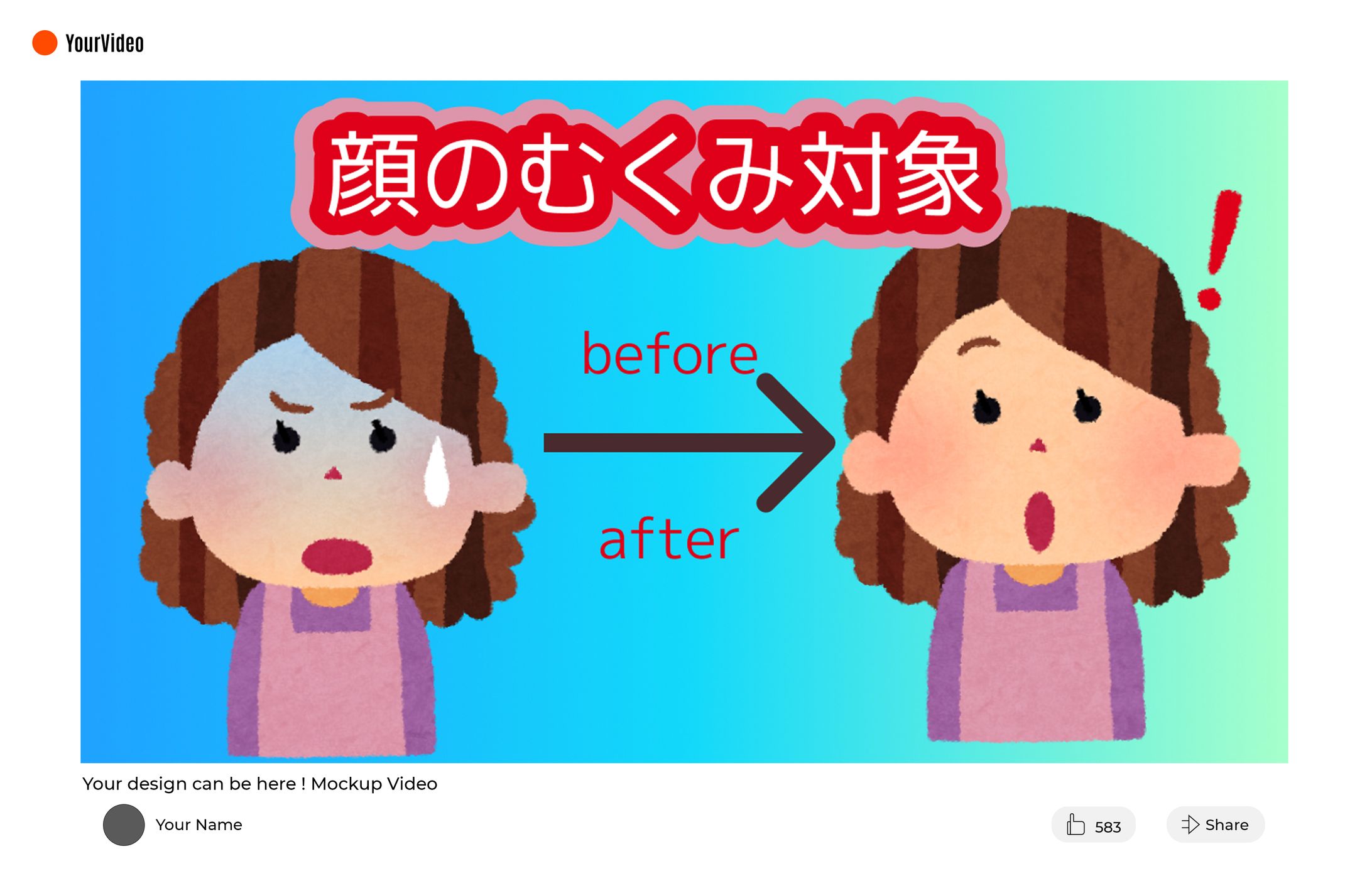 サムネイル(自主製作)-1