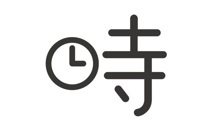 ロゴ、記念日