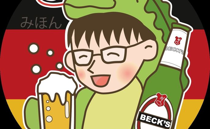 ご依頼ーベックスさん
ドイツが好きでベックスというビールから名前をつけたというところからこちらのデザインにしました。カメレオンの着ぐるみを着ているのは、以前のアイコンがカメレオンだったので、そちらもエッセンスとして残していた方が、フォロワーさんの「誰やねん」感を緩和できるかもと思ってデザインしてます。我ながらわかりやすいアイコンになったと思います💯

#感謝 #イラスト #イラスト好きな人と繋がりたい #イラストグラム #イラストレーター #イラストレーターさんと繋がりたい #イラスト好き #イラスト垢 #イラスト好きと繋がりたい #ゆるふわイラスト #おねぇイラスト #illust #illustrator #illustragram #illustration #イラスト初心者 #イラスト初心者と繋がりたい #お絵描き #お絵描き好きな人と繋がりたい #お絵描きグラム #お絵描き#アイコン