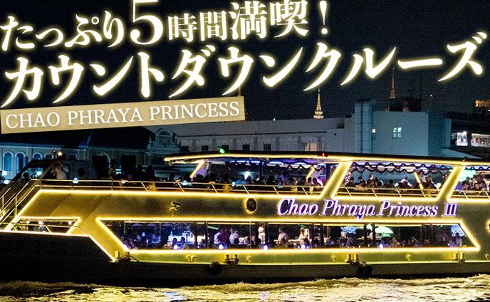 culture、ブログサムネイル