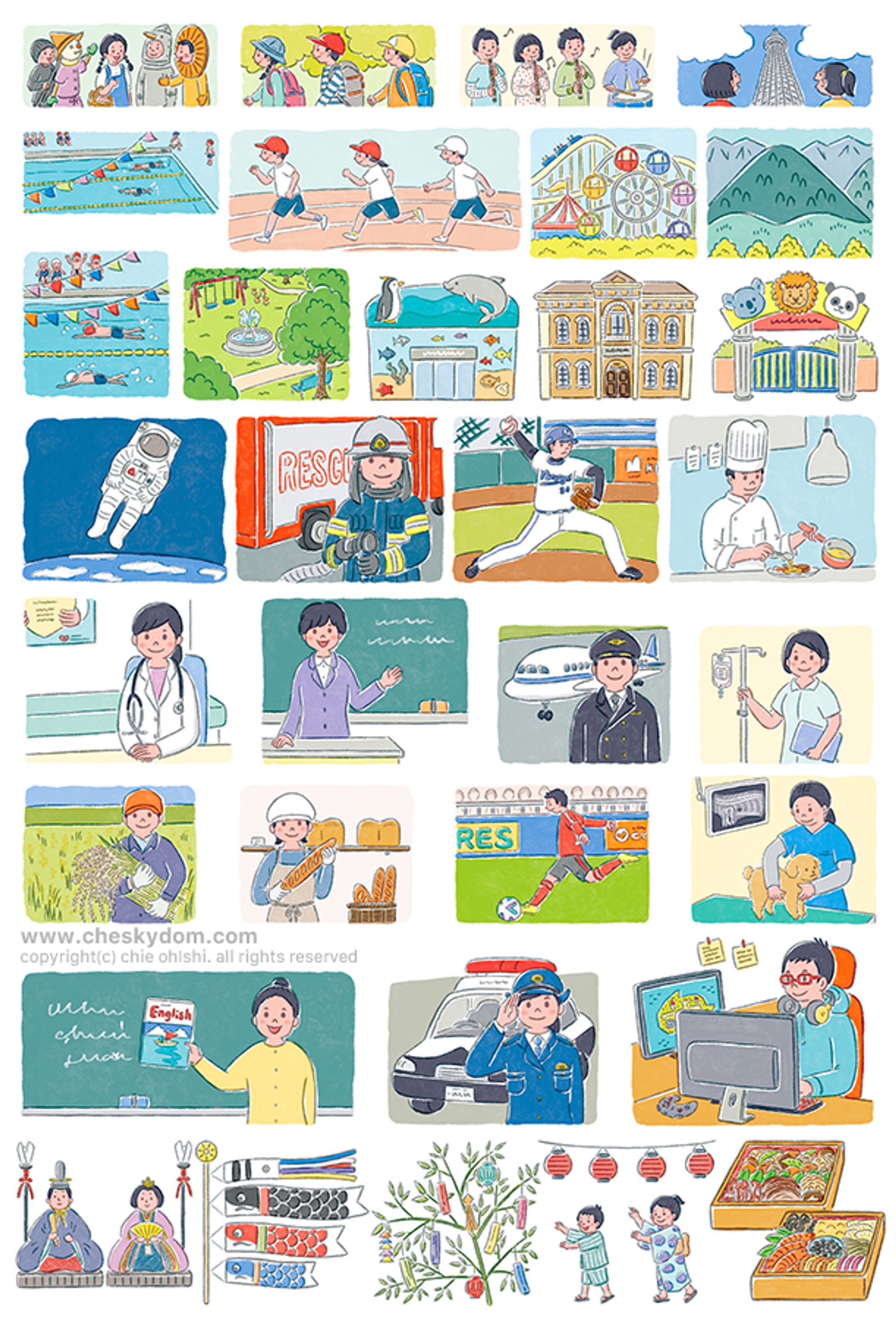 小学6年英語ワークブック-1