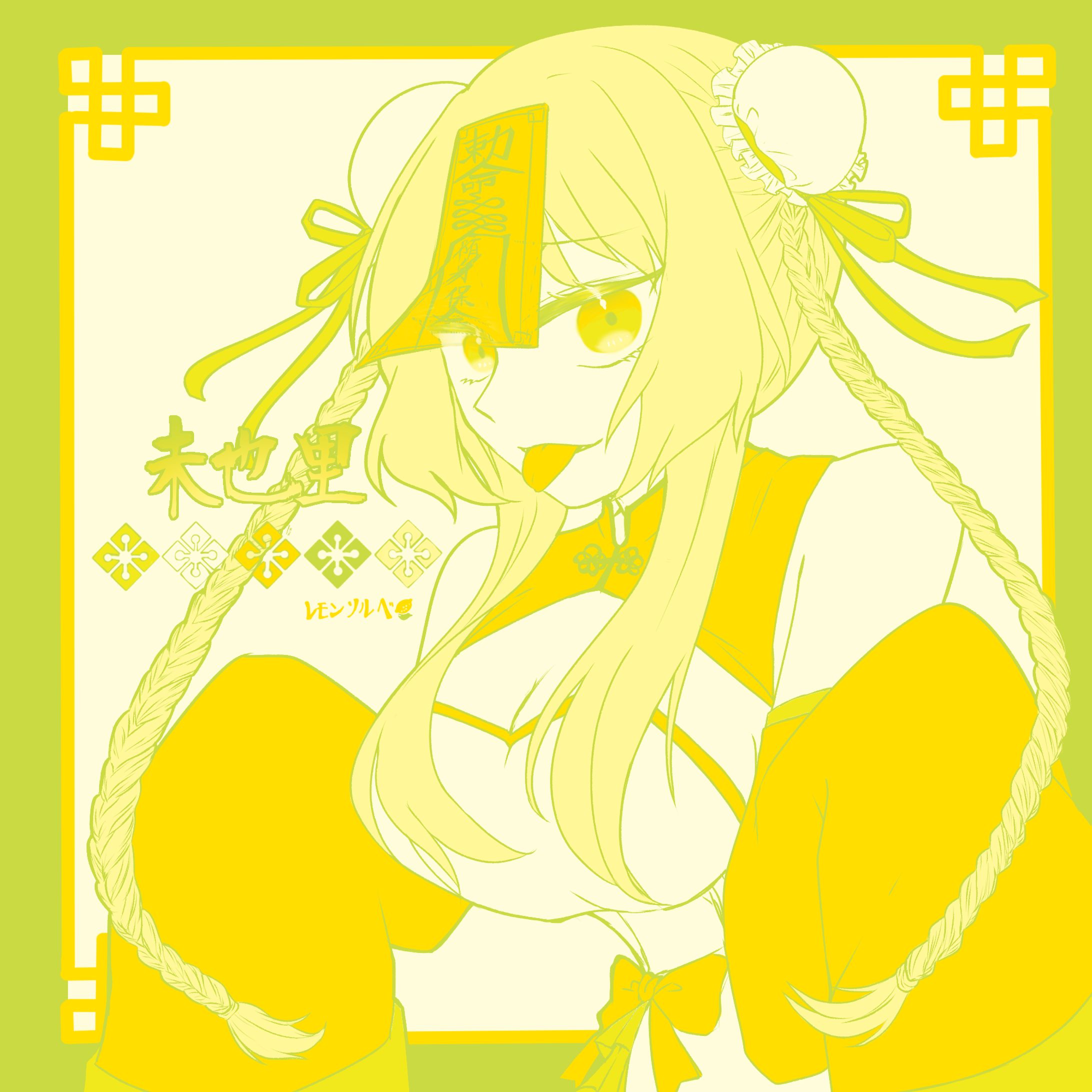 カラーパレット-1