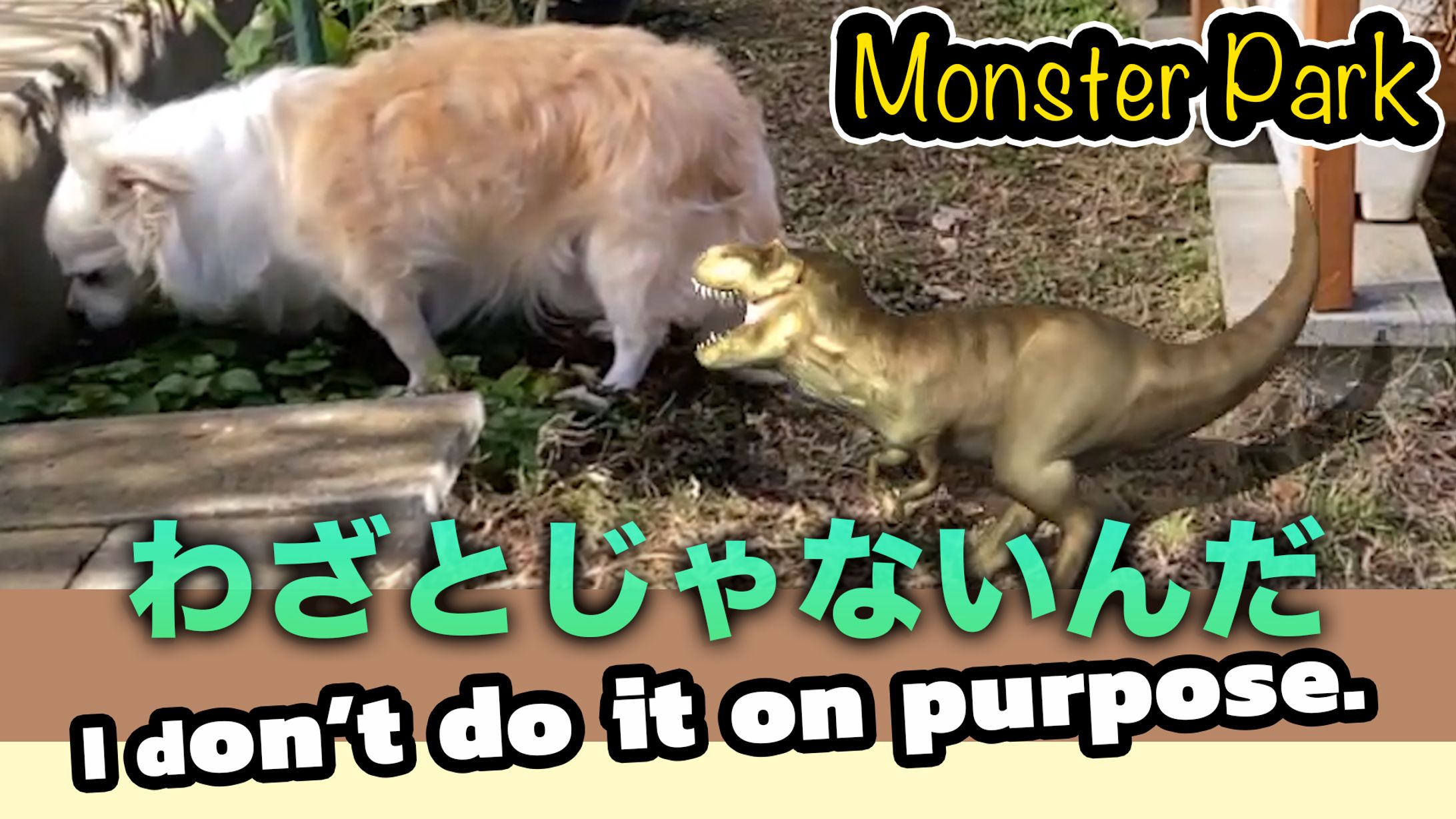 YouTubeサムネイル-1