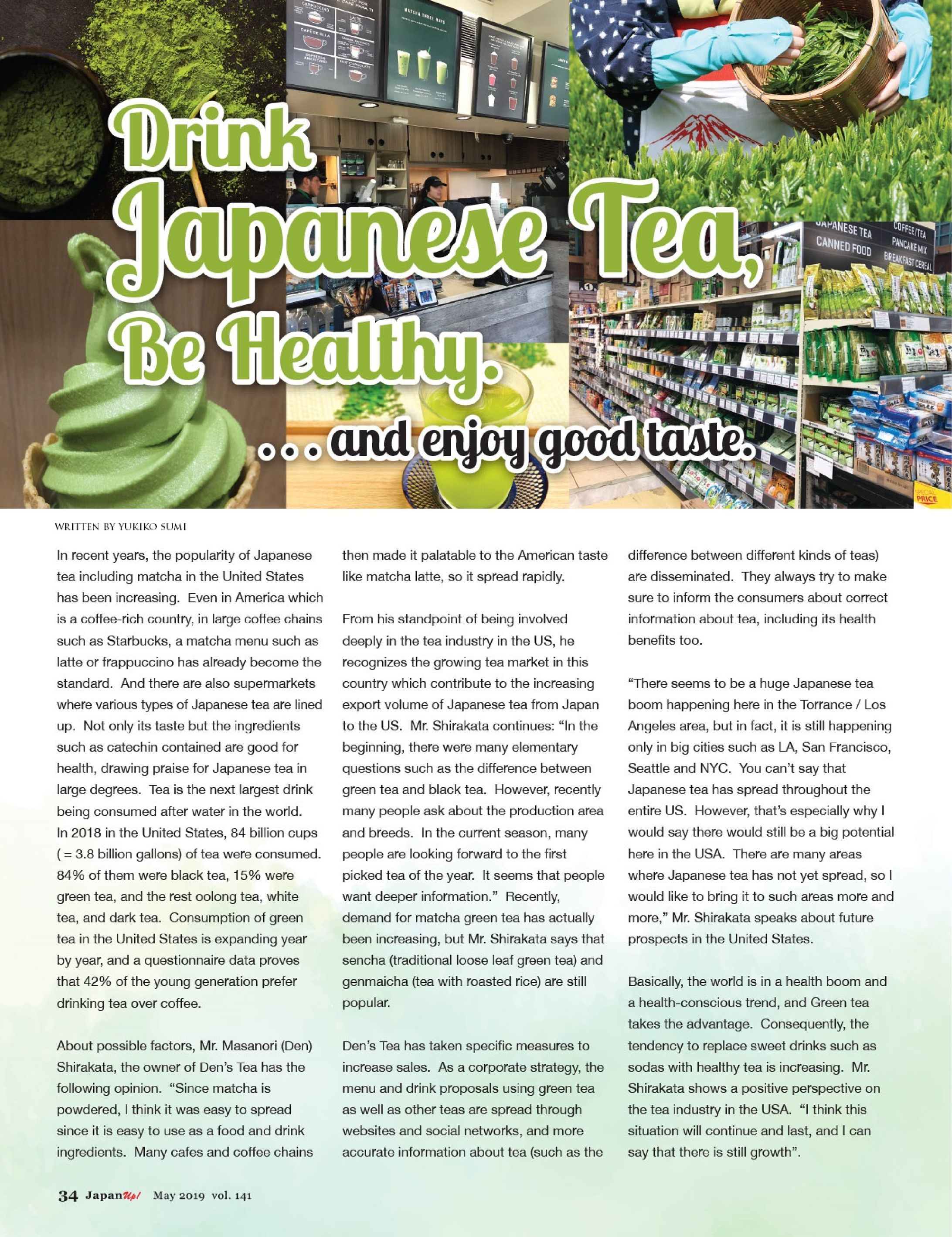JapanUp! May 2019 Japanese Tea-1