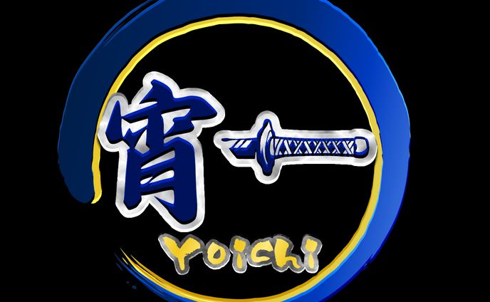 宵一様_ネームロゴ