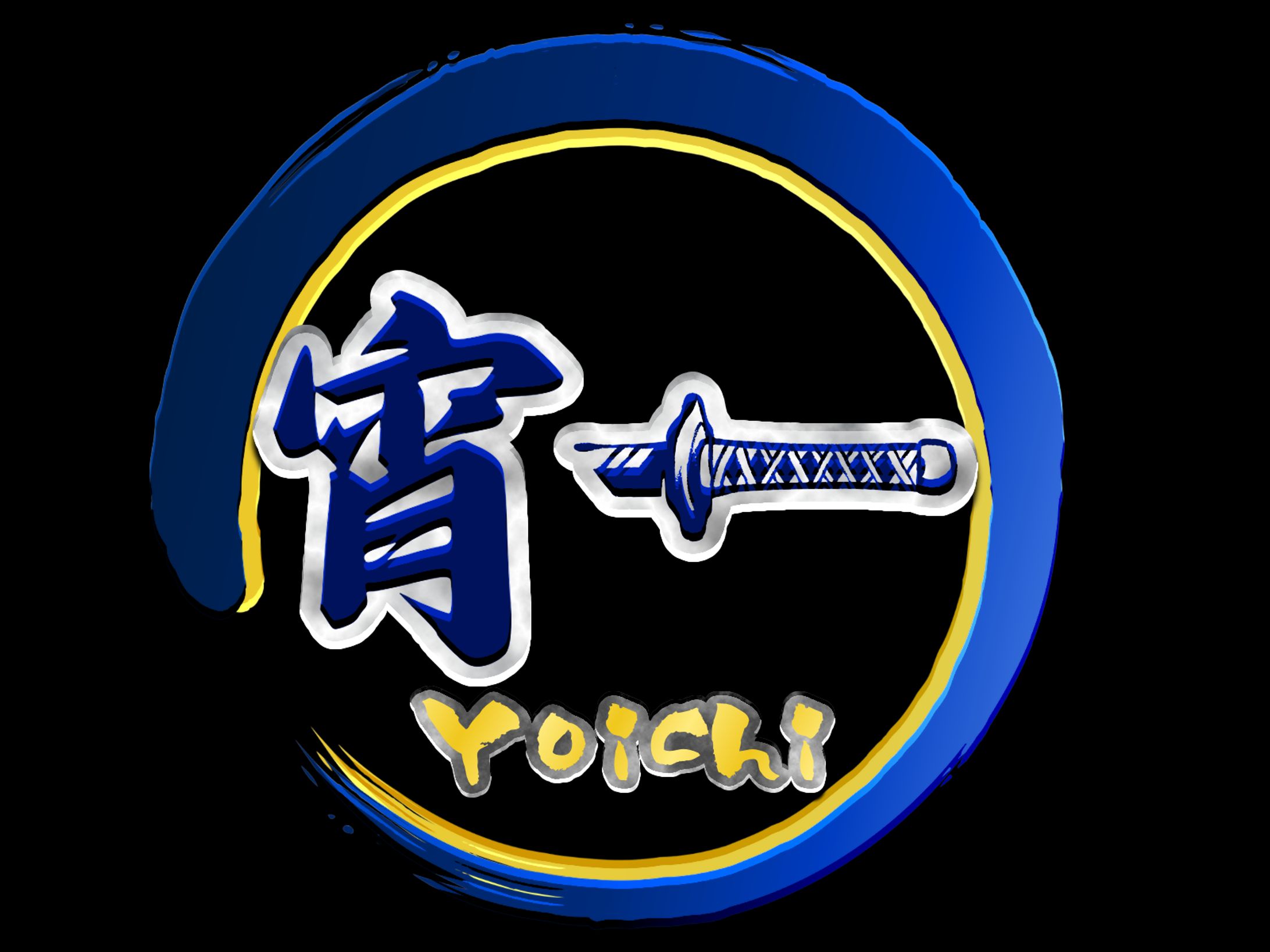 宵一様_ネームロゴ-1