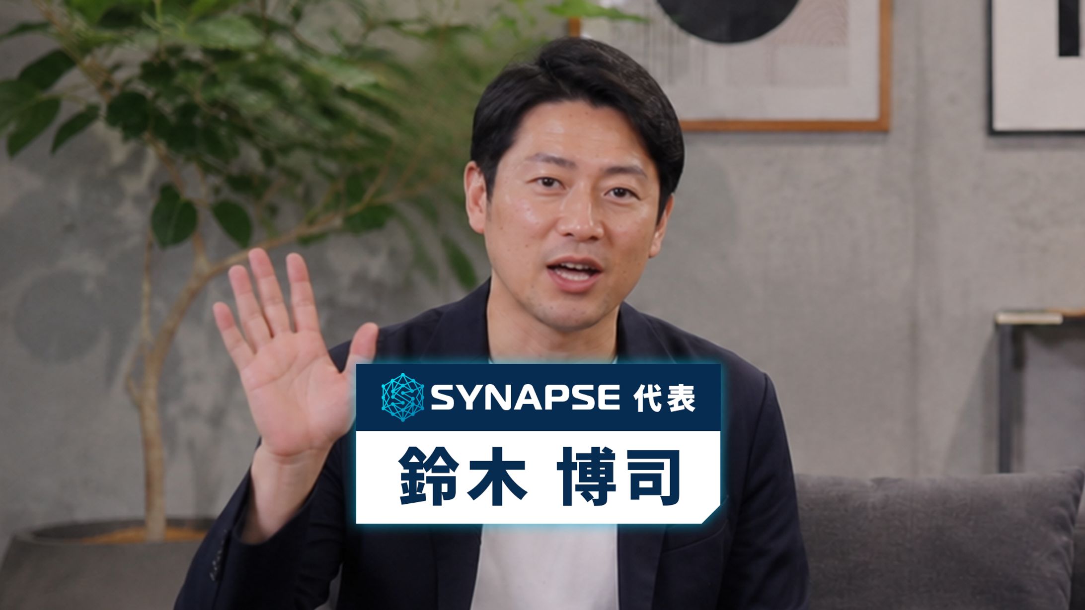 【自主制作】YouTube動画デザイン・テロップテンプレート（ビジネス・対談系）-1