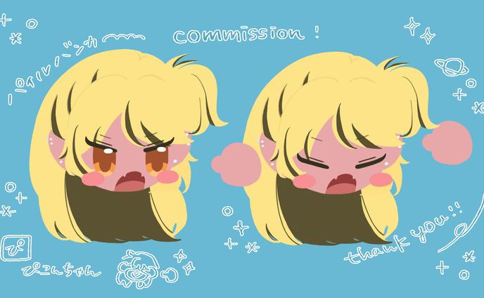 パイルバンカー 様 EDイラスト