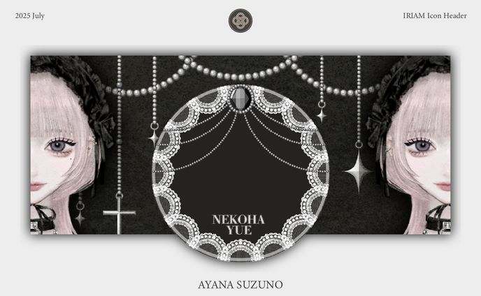 IRIAM HEADER & ICON-RING : 猫羽ユエ
