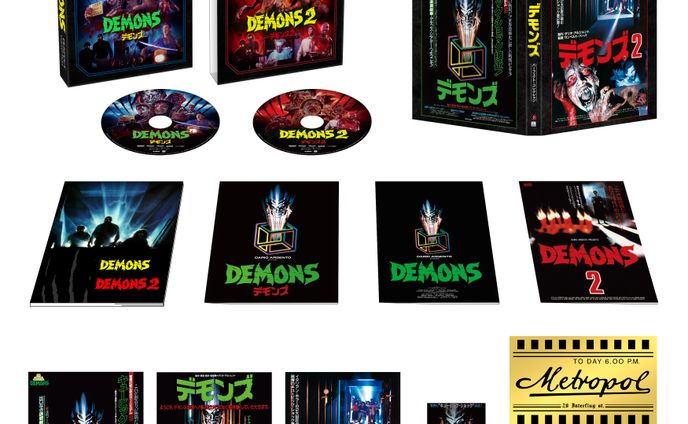 デモンズ1＆2　4Kリマスター・Ultra HDパーフェクトBOX