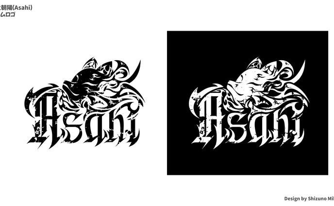 狐火朝陽様(ＤＣＰグラセフ)：個人ロゴ