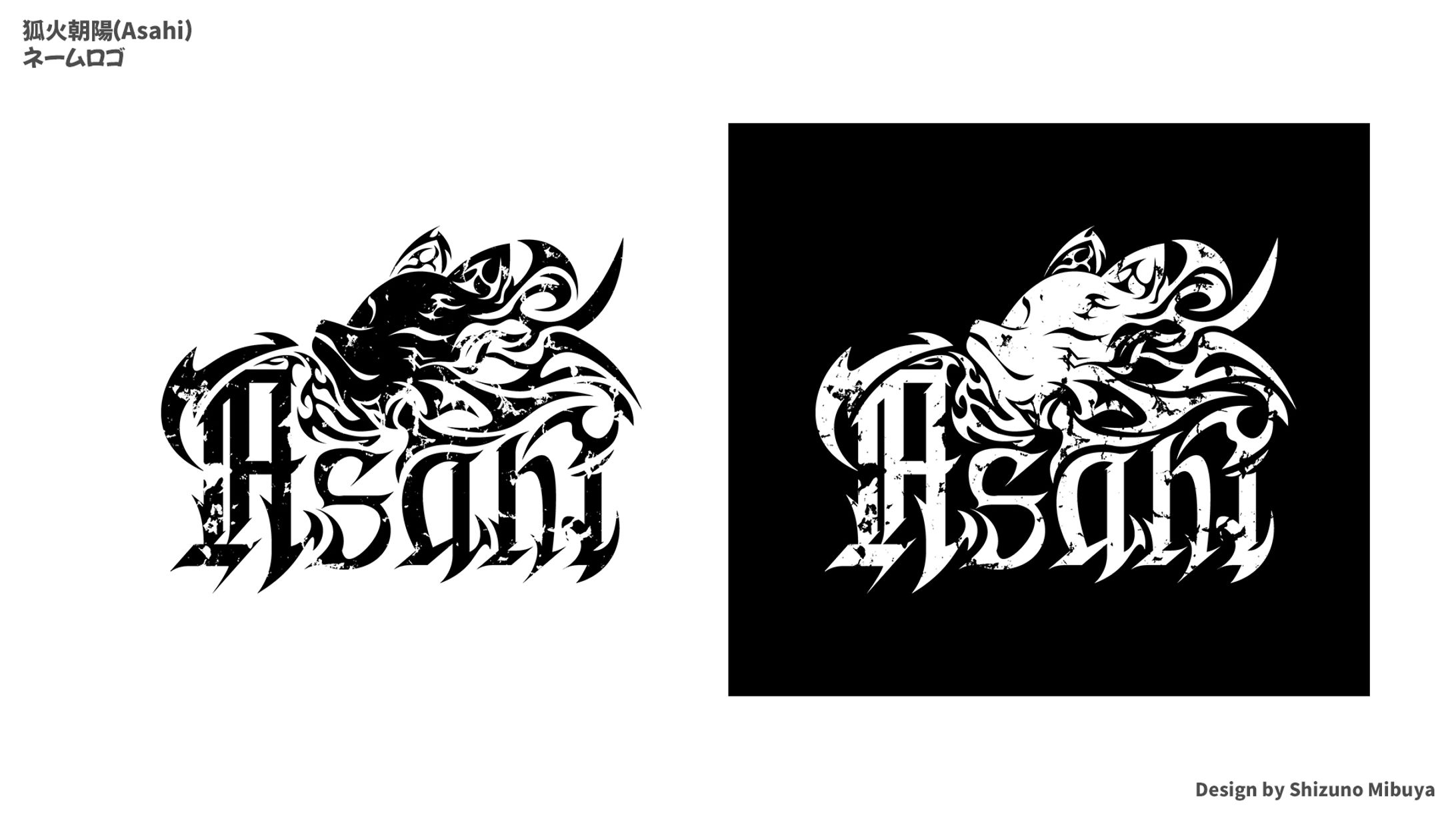 狐火朝陽様(ＤＣＰグラセフ)：個人ロゴ-1