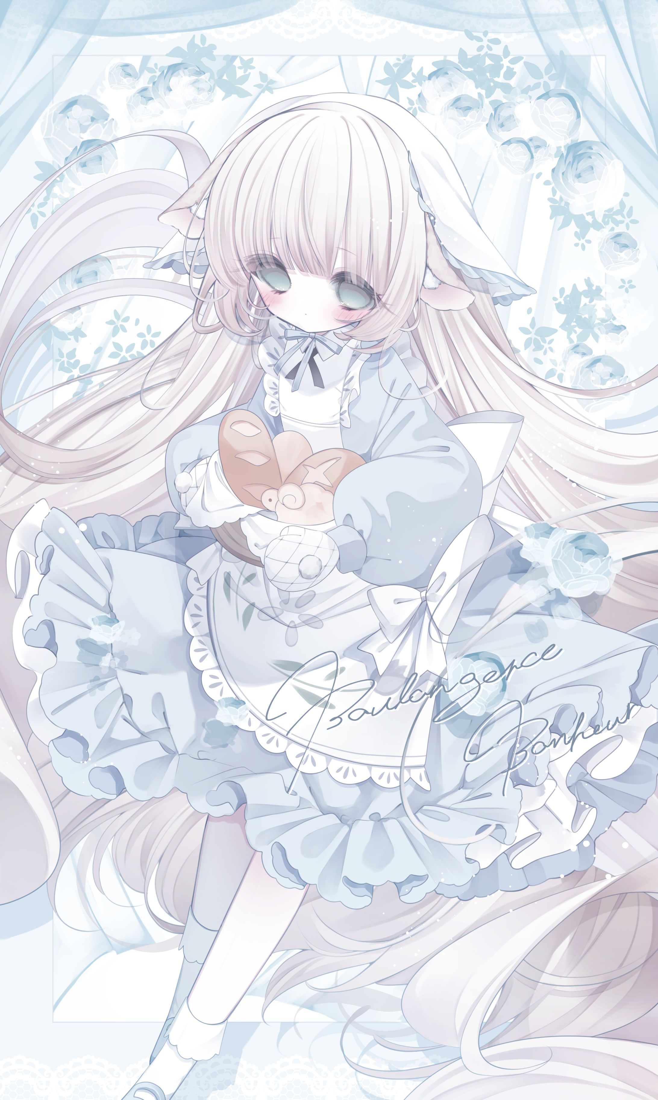 メリーミルクFA-1