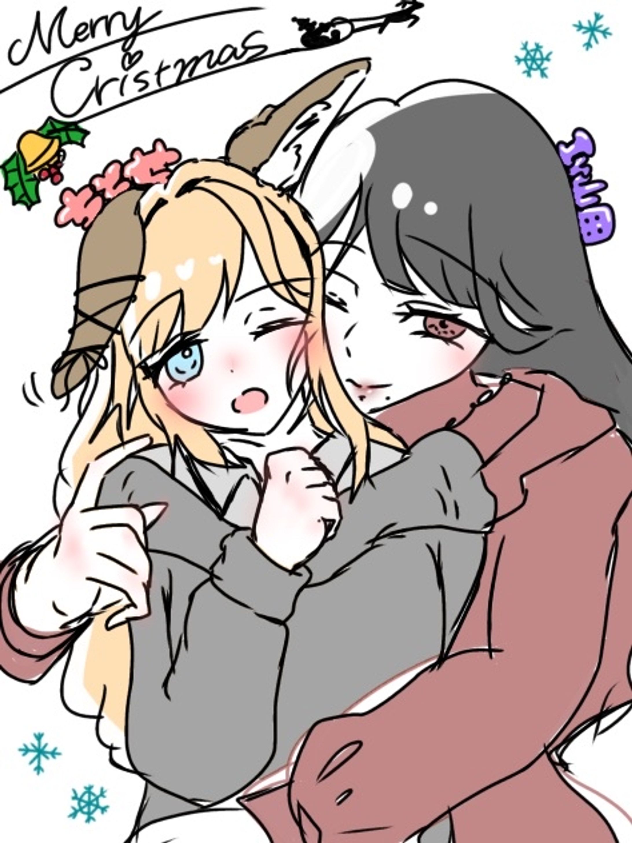 クリスマスプレゼント-1