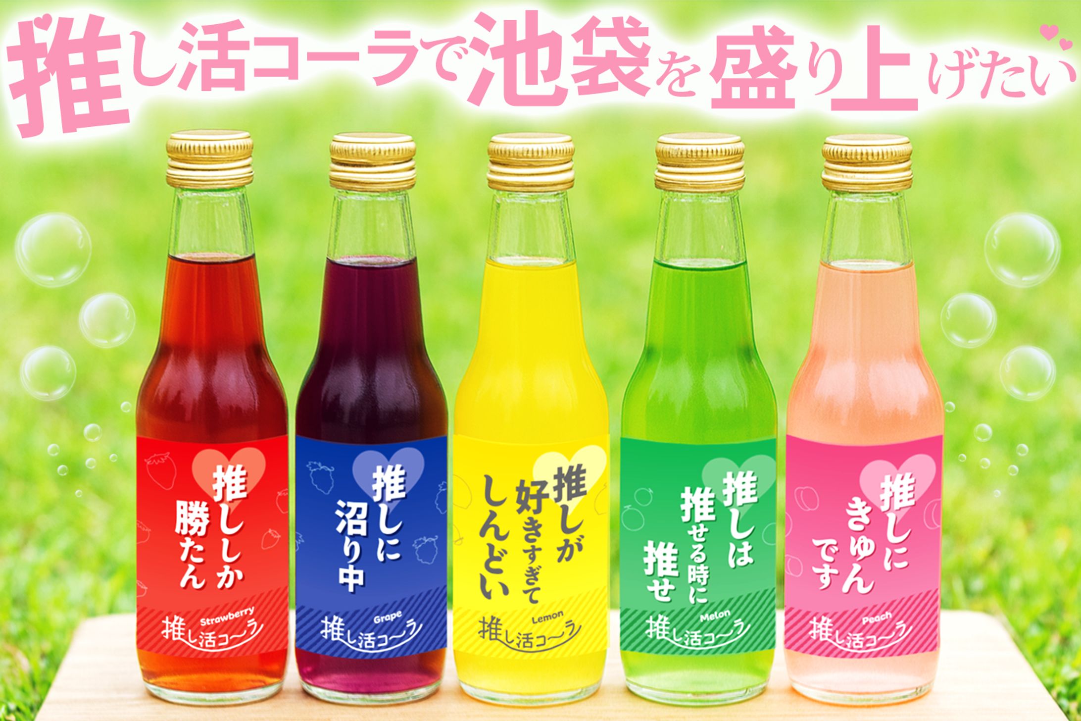 クラウドファンディングサイトバナー-1