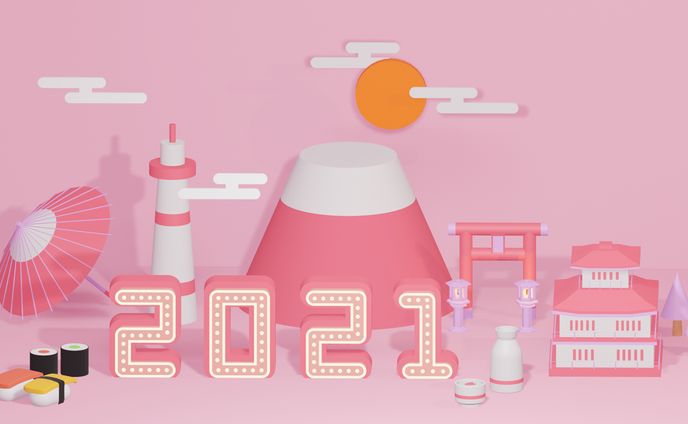 2021