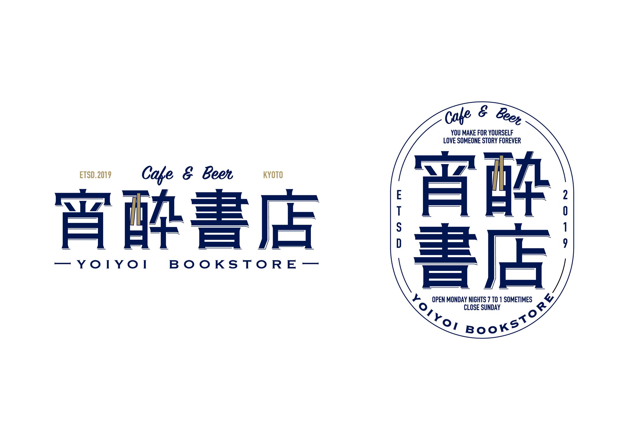 ロゴ 宵酔書店-1