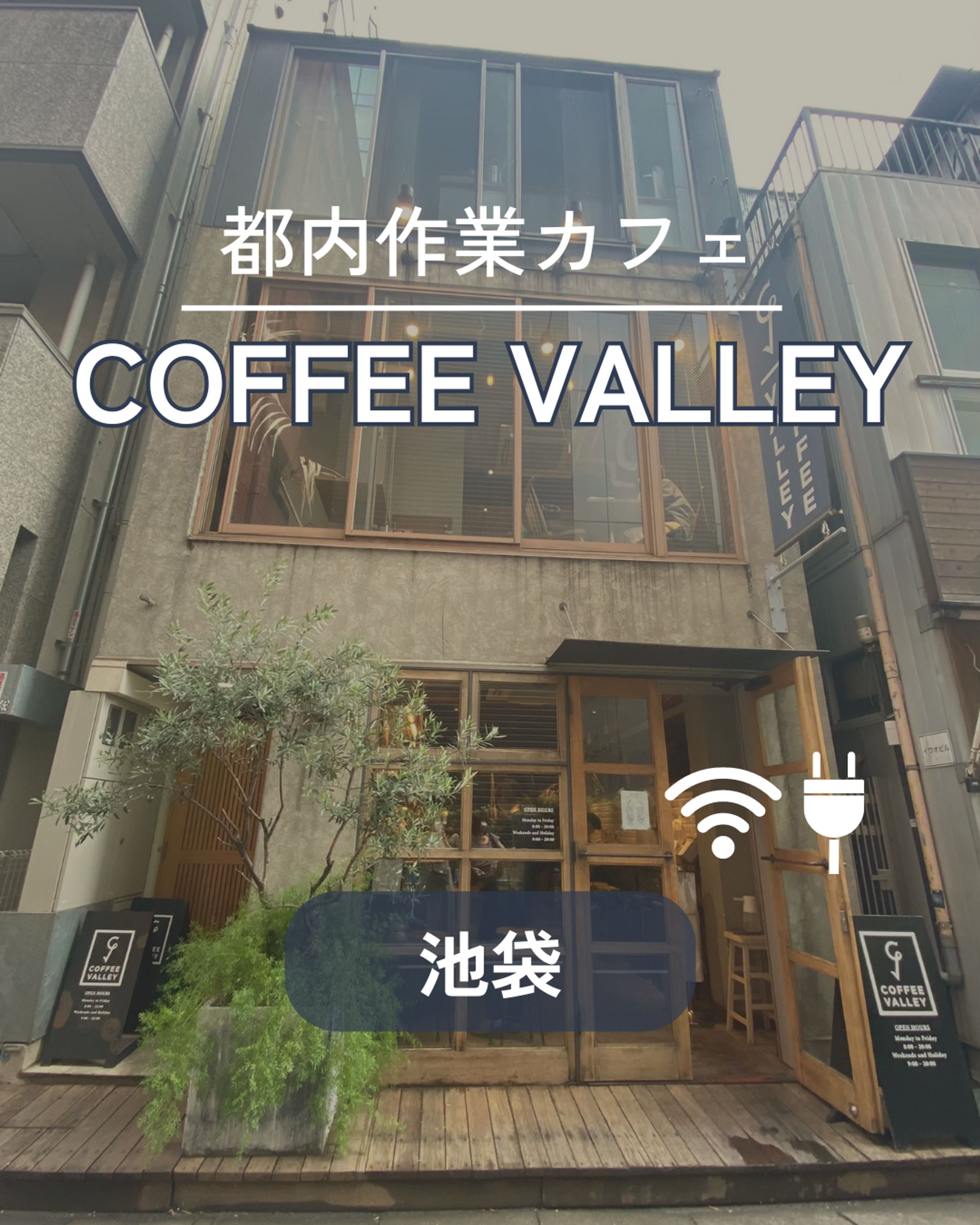 Instagramフィード投稿画像-1