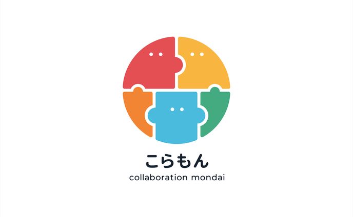 教育機関向けサービスロゴ