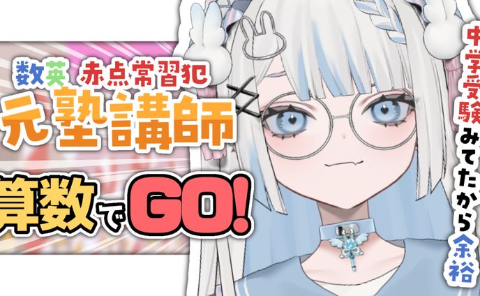 お絵描き、let's play