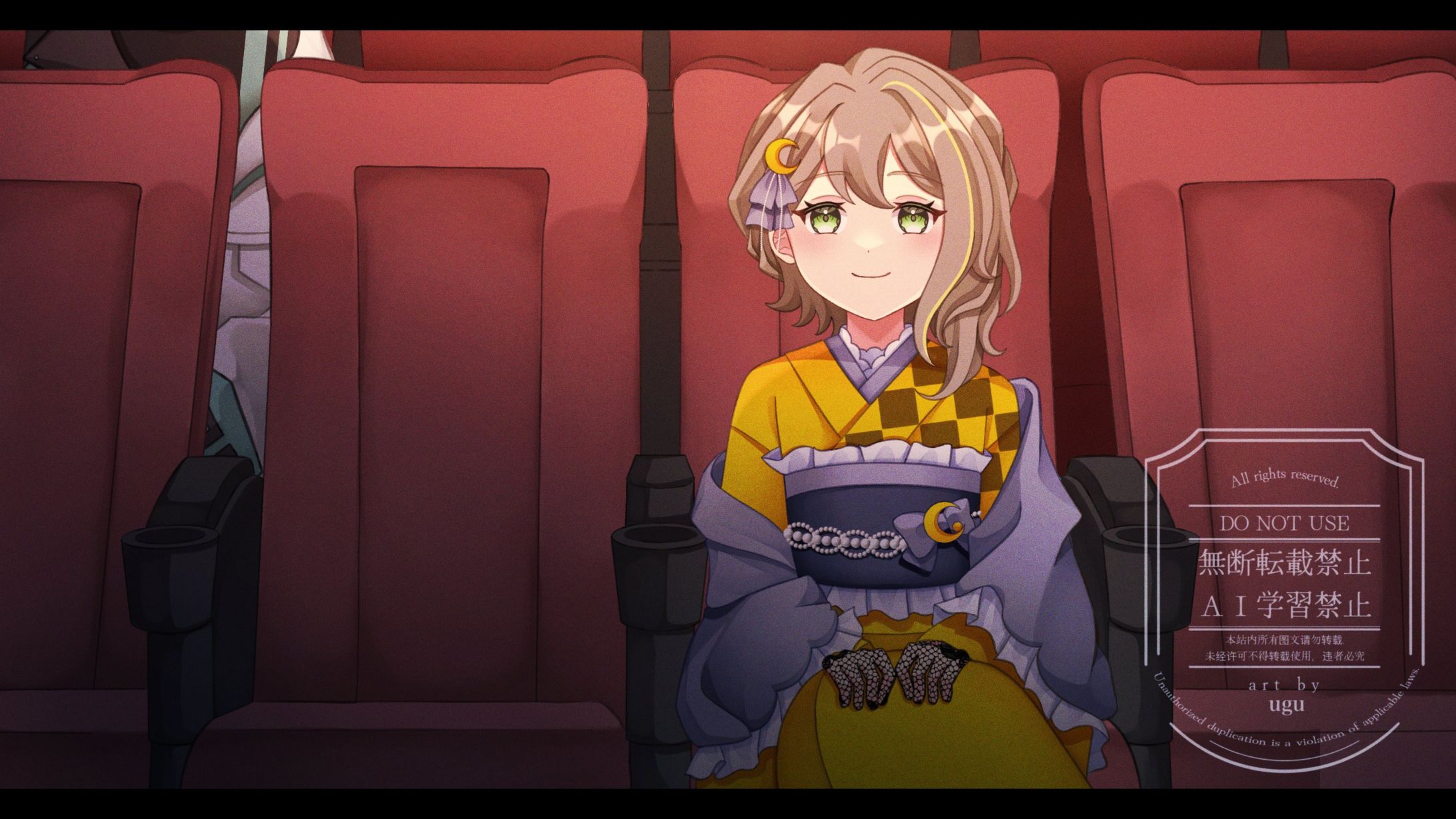 暁ゆえ様 歌ってみた動画 エンドロール イラスト担当-1