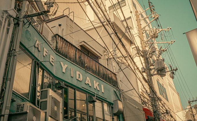 風景写真　レトロ風
