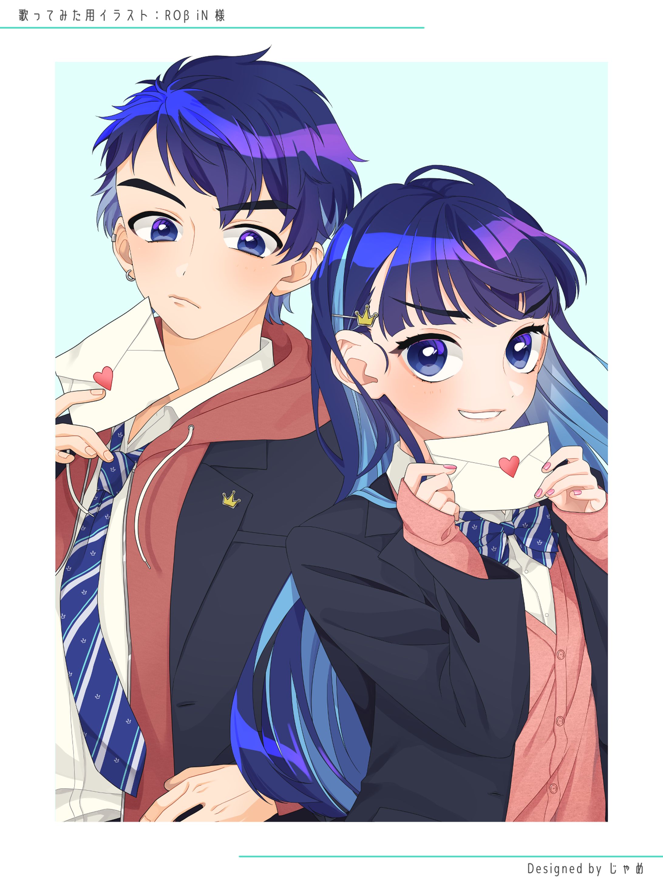 COVER SONG ILLUST - ROβiN 様-1