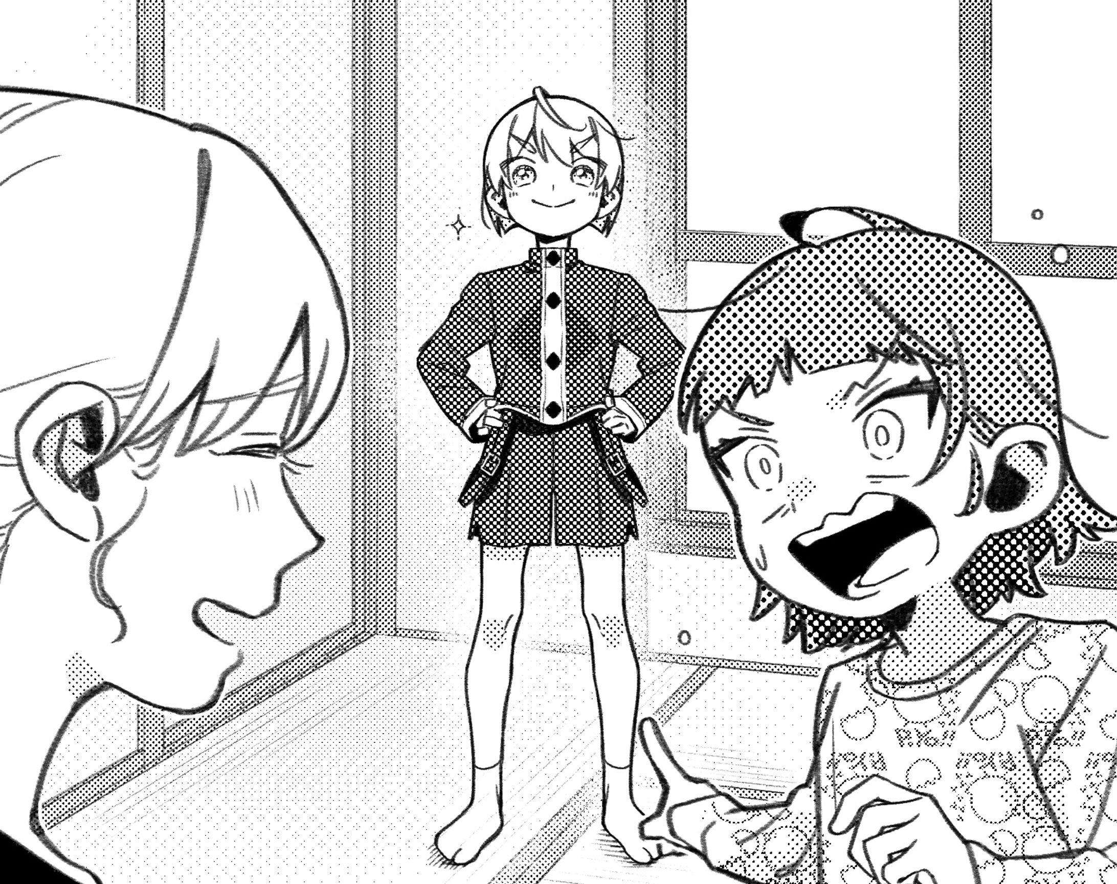 自主制作児童書「つくも様が見てる！」挿絵-1
