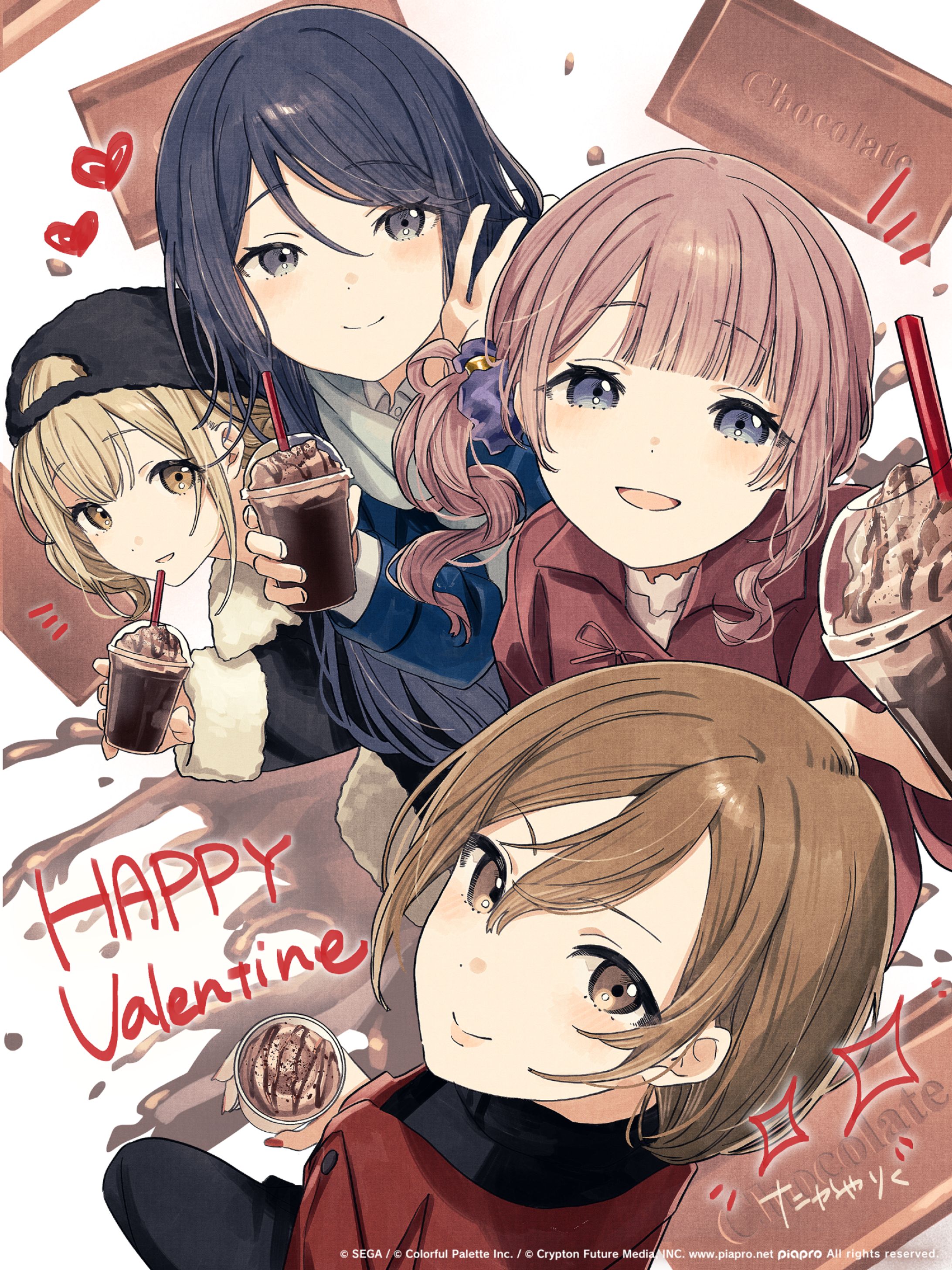 プロジェクトセカイ カラフルステージ！ バレンタインデーイラスト-1