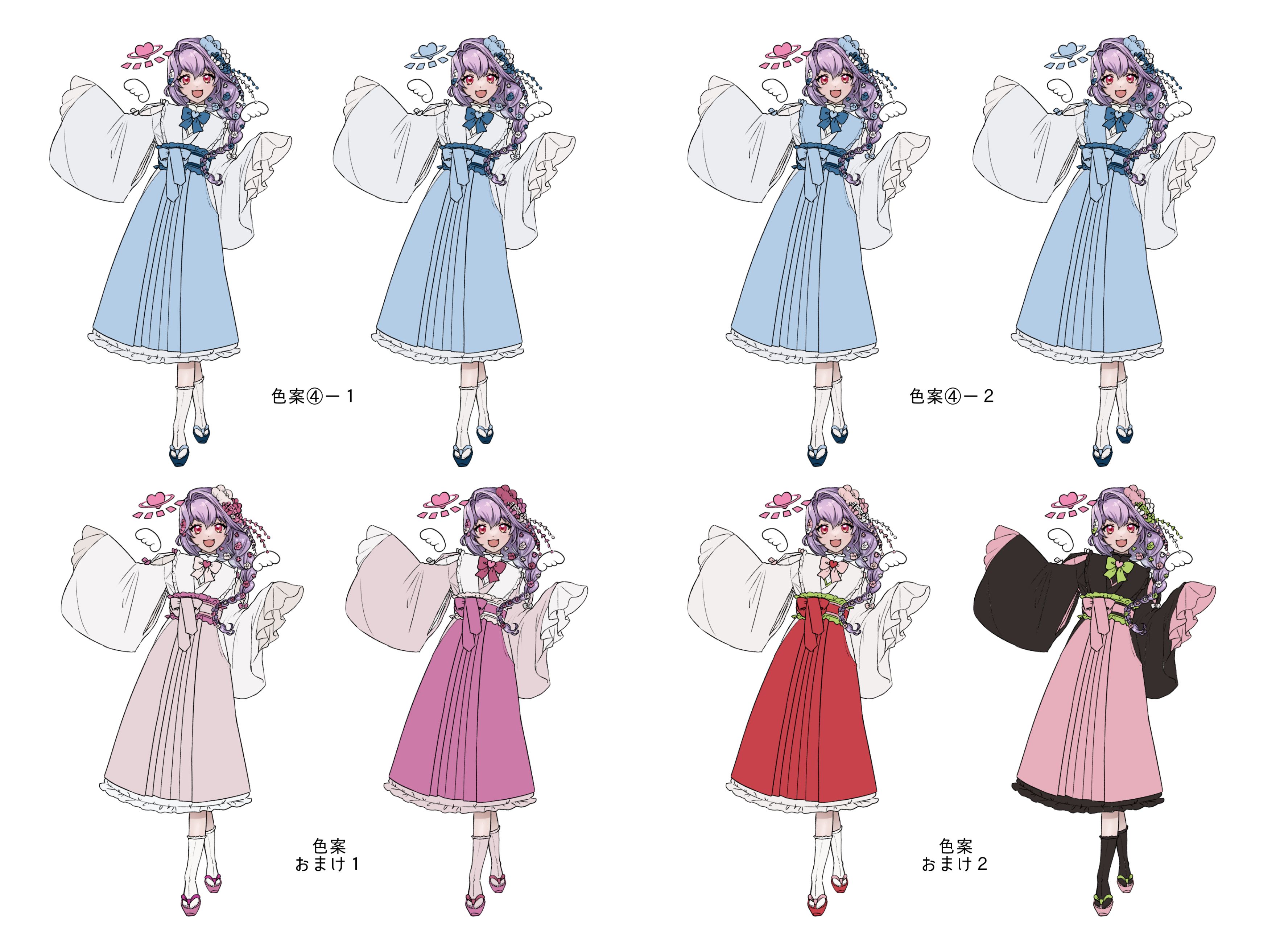 麗イラストご依頼 Rize🐾イラスト依頼受付中 on X: 