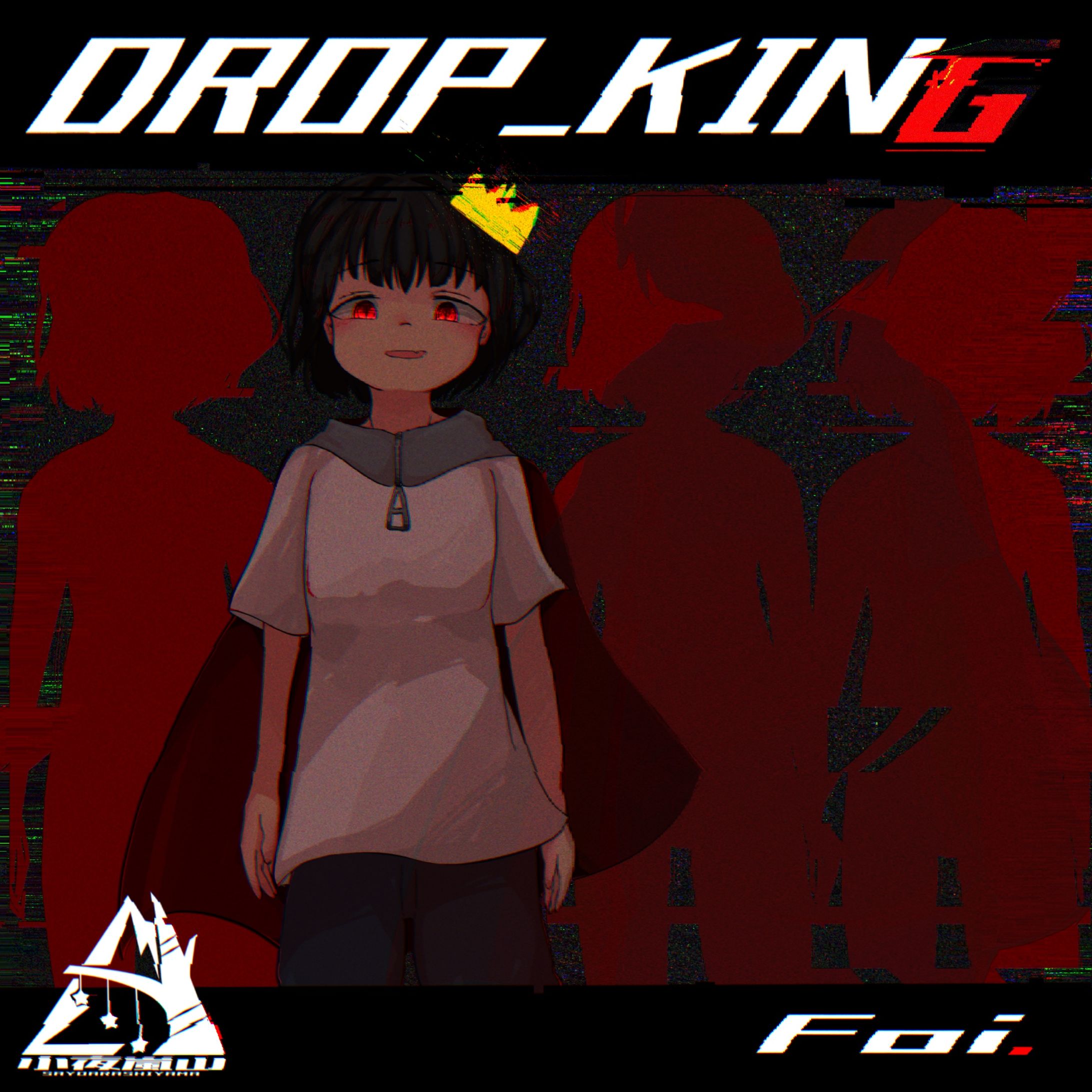 DROP_KING-1