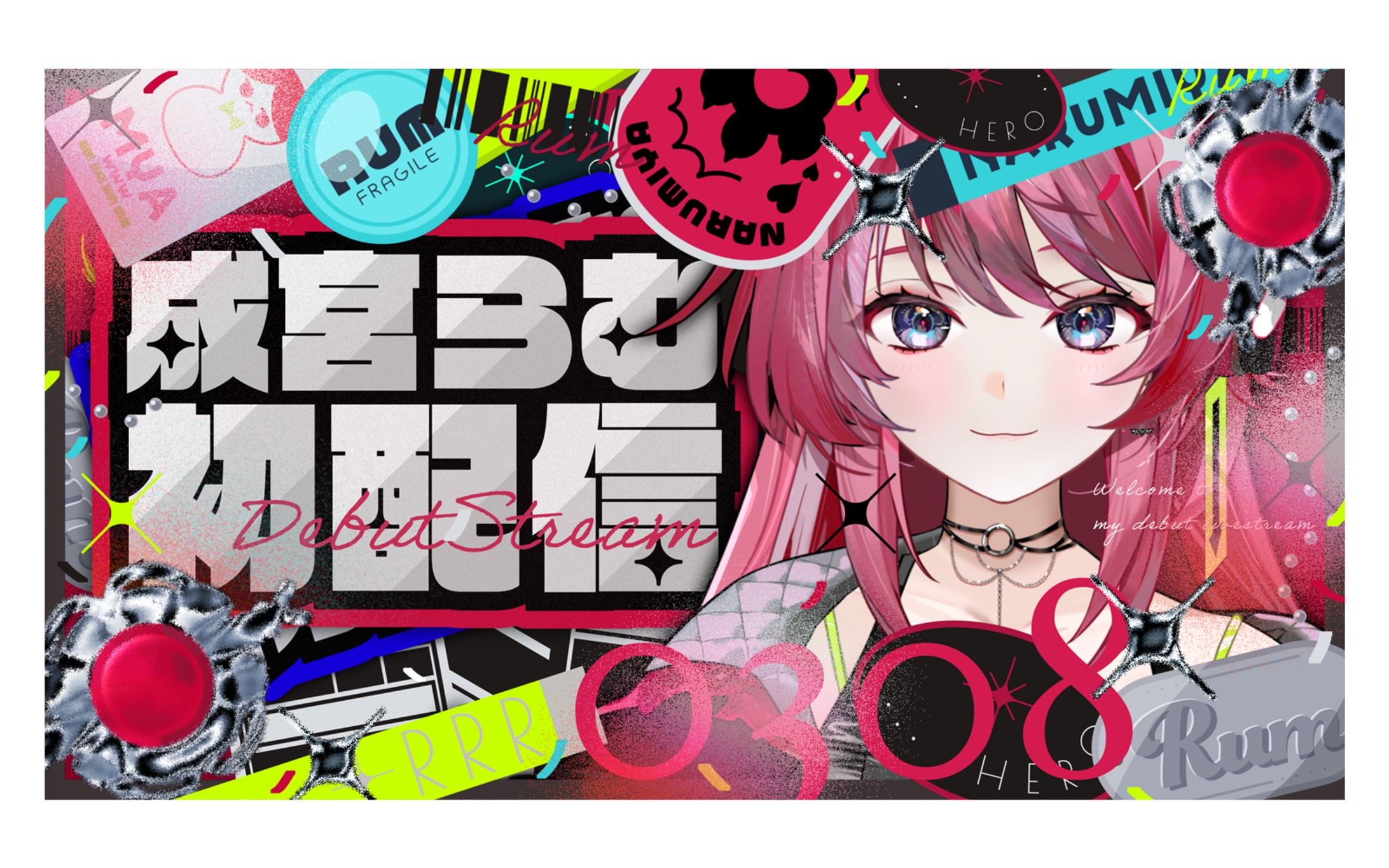 成宮らむ様　サムネイル-1