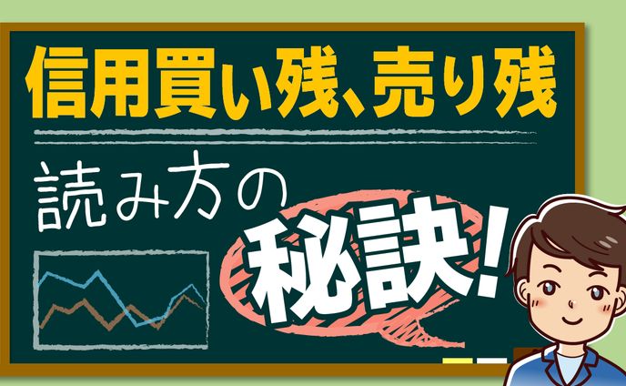 YouTubeサムネイル（つばTUBEさん）