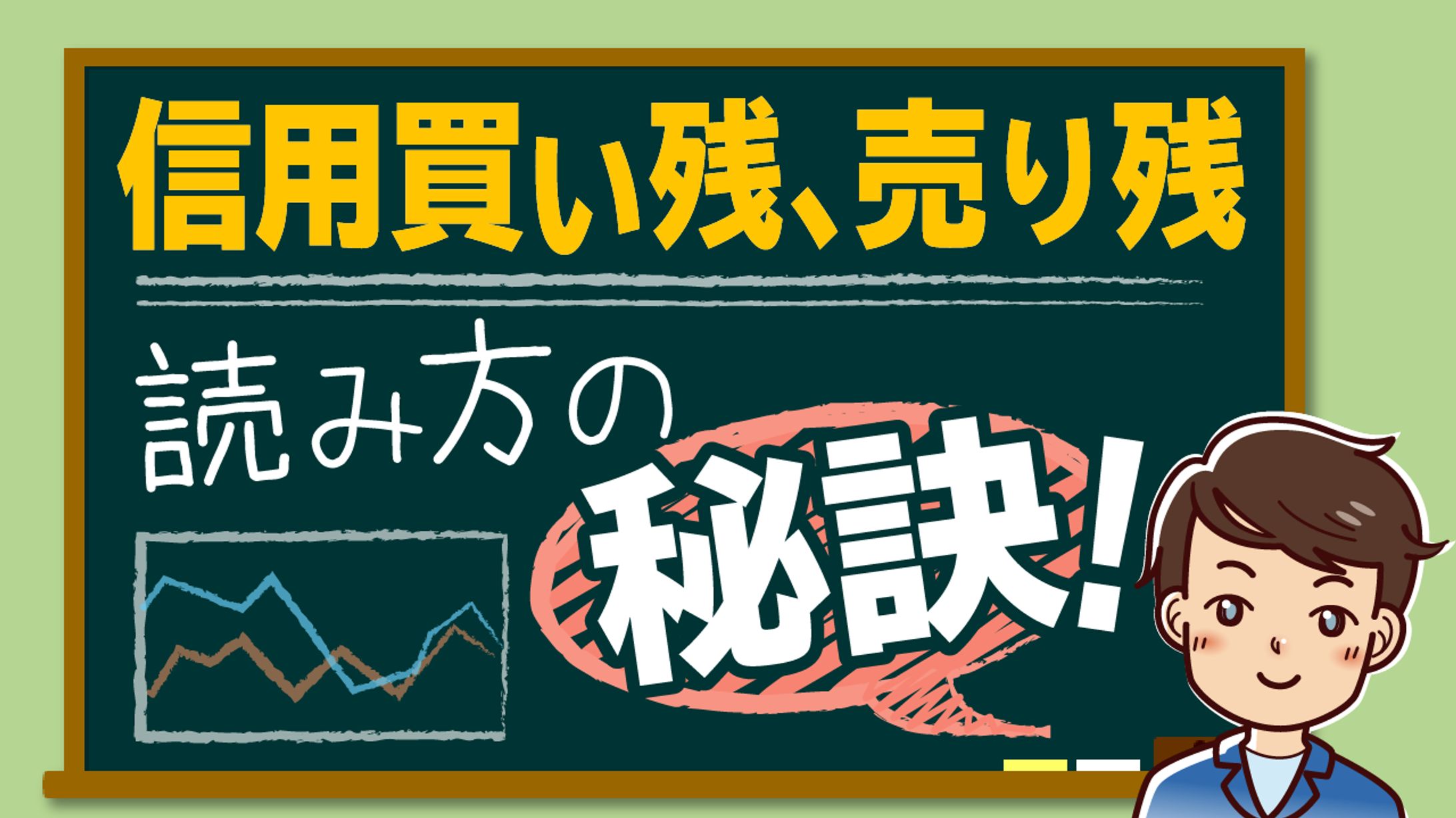 YouTubeサムネイル（つばTUBEさん）-1