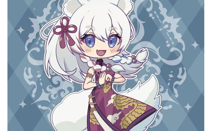 commission