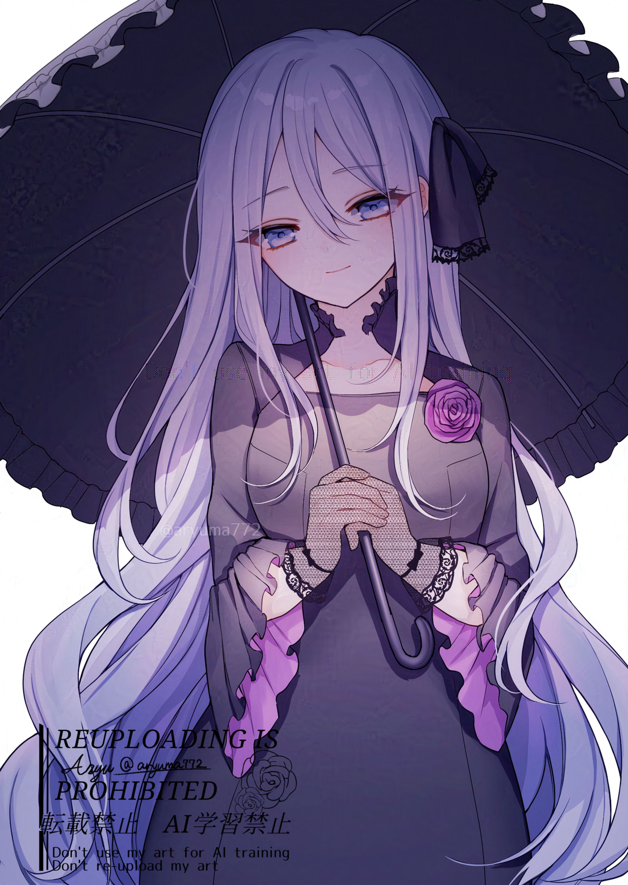 【個人制作】二次創作　プロセカ宵崎奏-1