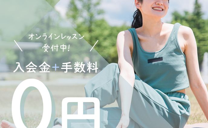 【自主制作】バナーデザイン