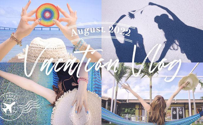 Vlog風サムネイル 1