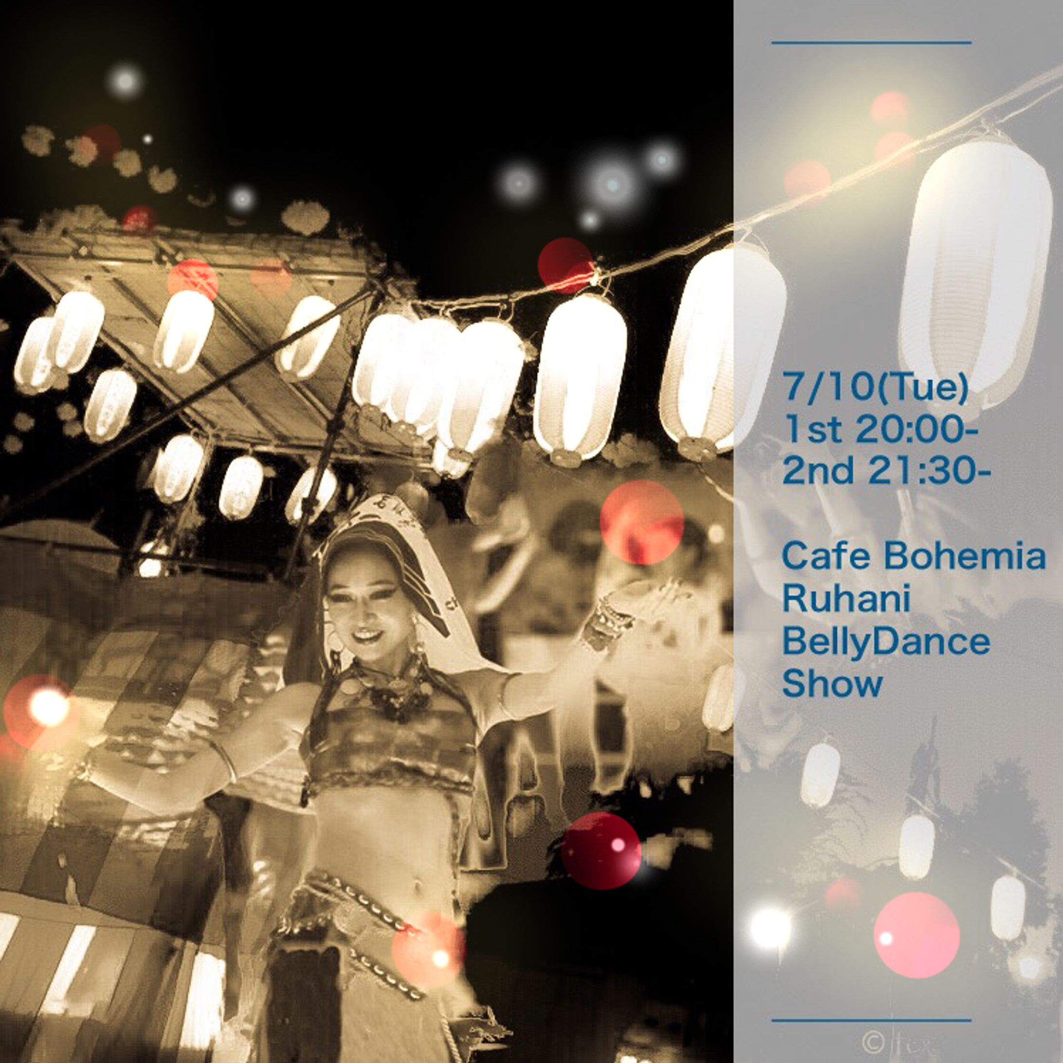 Cafe BOHEMIA Ruhani BellyDance Show-1