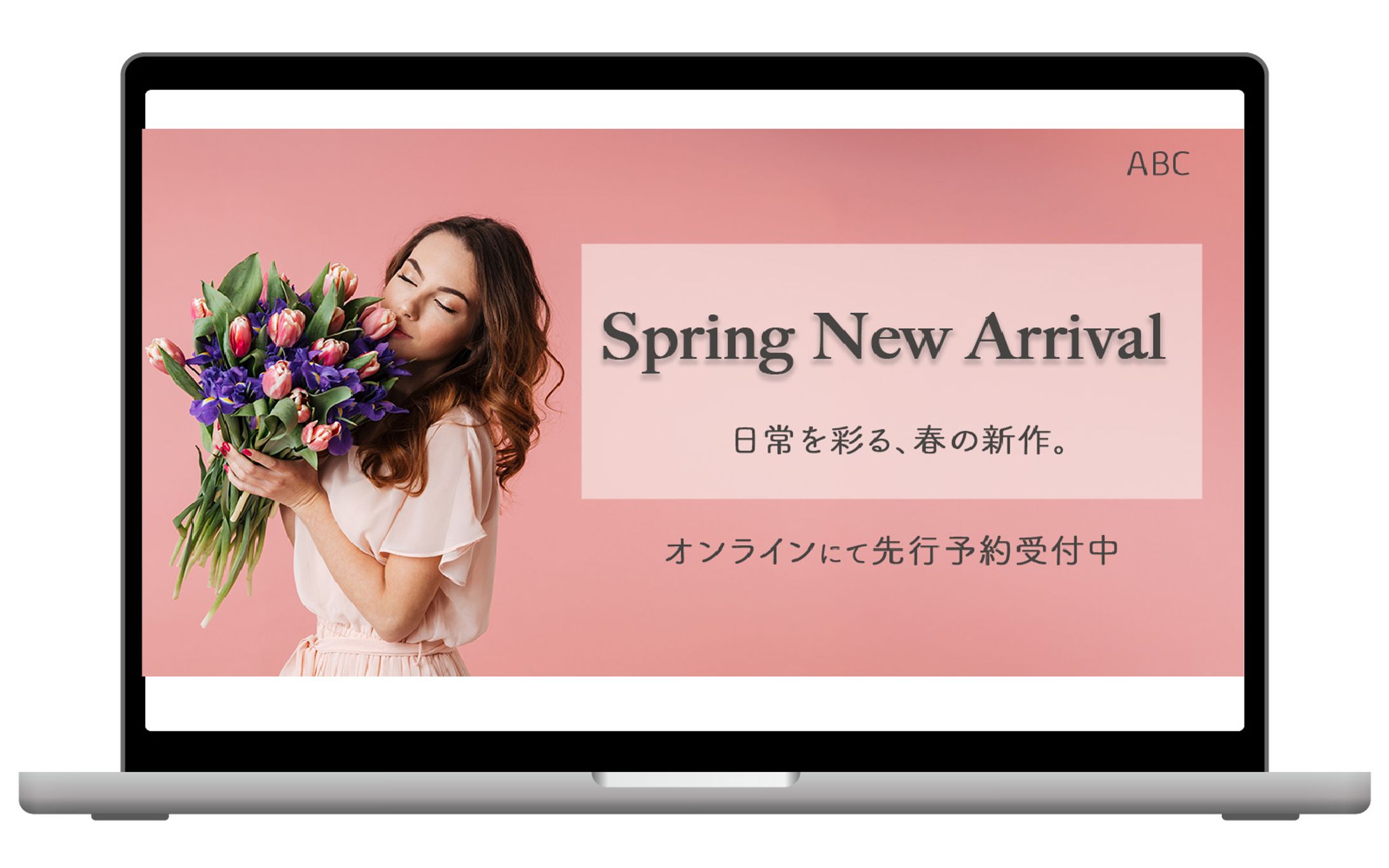 バナー｜アパレル（自主制作）-1