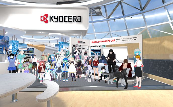 京セラ工具オンライン展示会 【JIMTOF2022 】