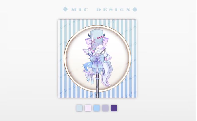 【skeb】白縫ねね【Mic Design】