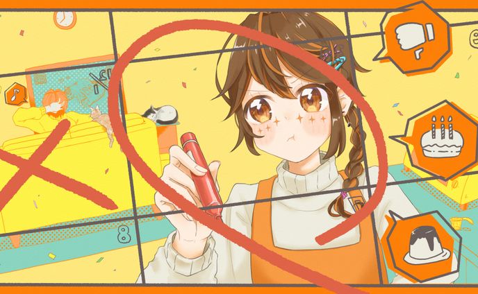 イラスト / Booo!（Nio-ニオ-）